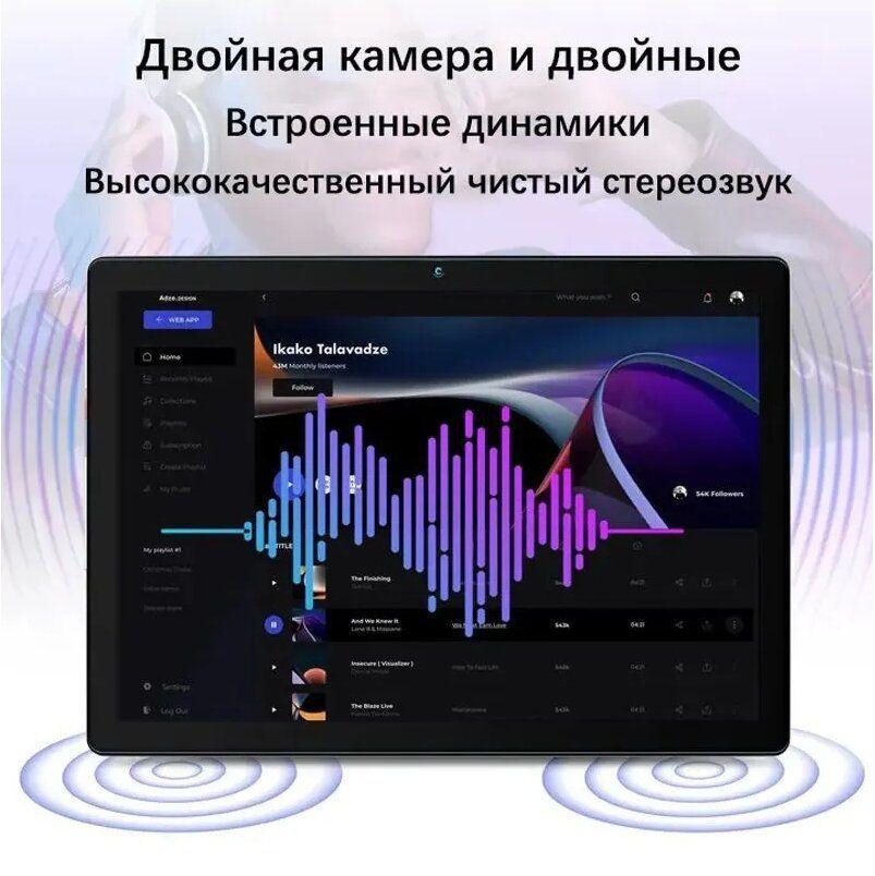 https://cdn1.ozone.ru/s3/multimedia-1-3/7089993903.jpg