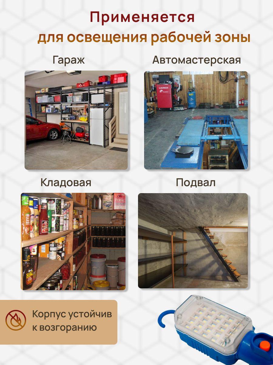 https://cdn1.ozone.ru/s3/multimedia-1-3/7093342515.jpg