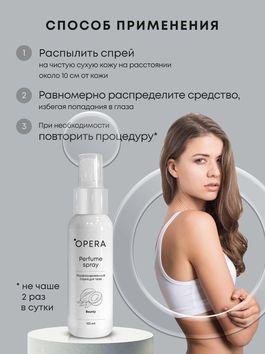 https://cdn1.ozone.ru/s3/multimedia-1-3/7093413867.jpg