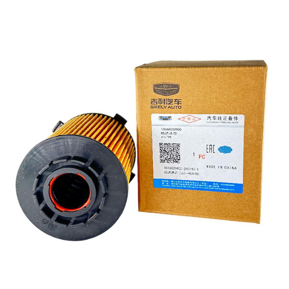 https://cdn1.ozone.ru/s3/multimedia-1-3/7093476435.jpg