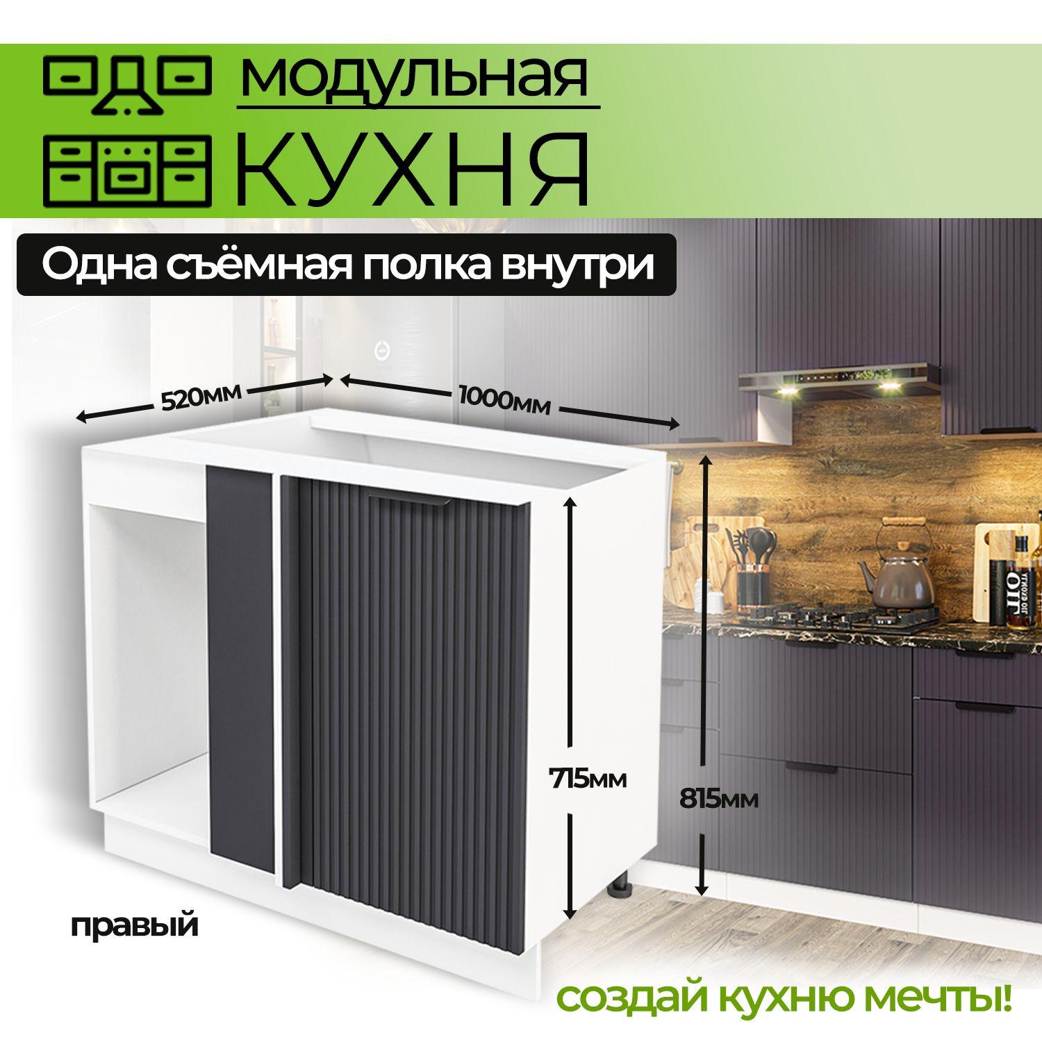 https://cdn1.ozone.ru/s3/multimedia-1-3/7096304847.jpg