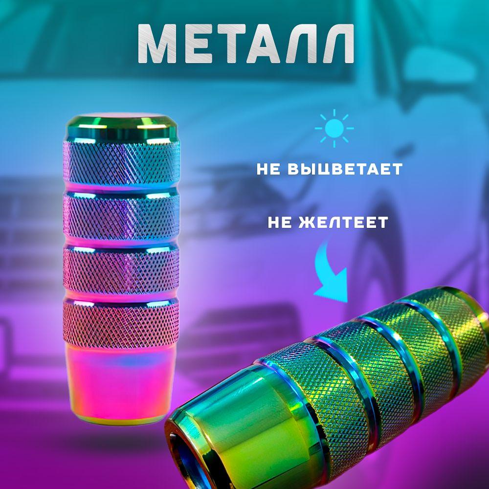 https://cdn1.ozone.ru/s3/multimedia-1-3/7096529811.jpg