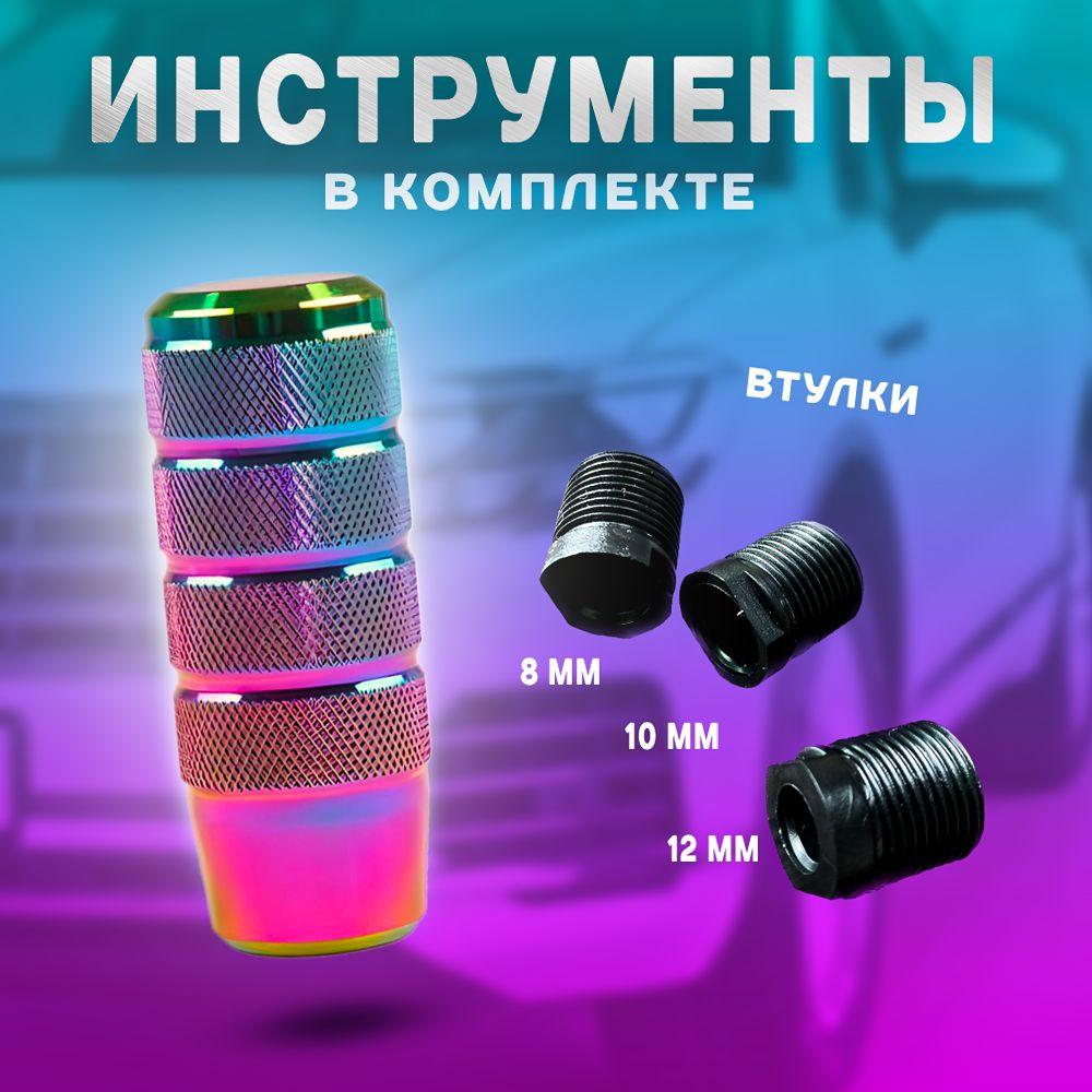 https://cdn1.ozone.ru/s3/multimedia-1-3/7096529955.jpg