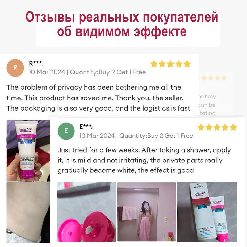 https://cdn1.ozone.ru/s3/multimedia-1-3/7096739547.jpg