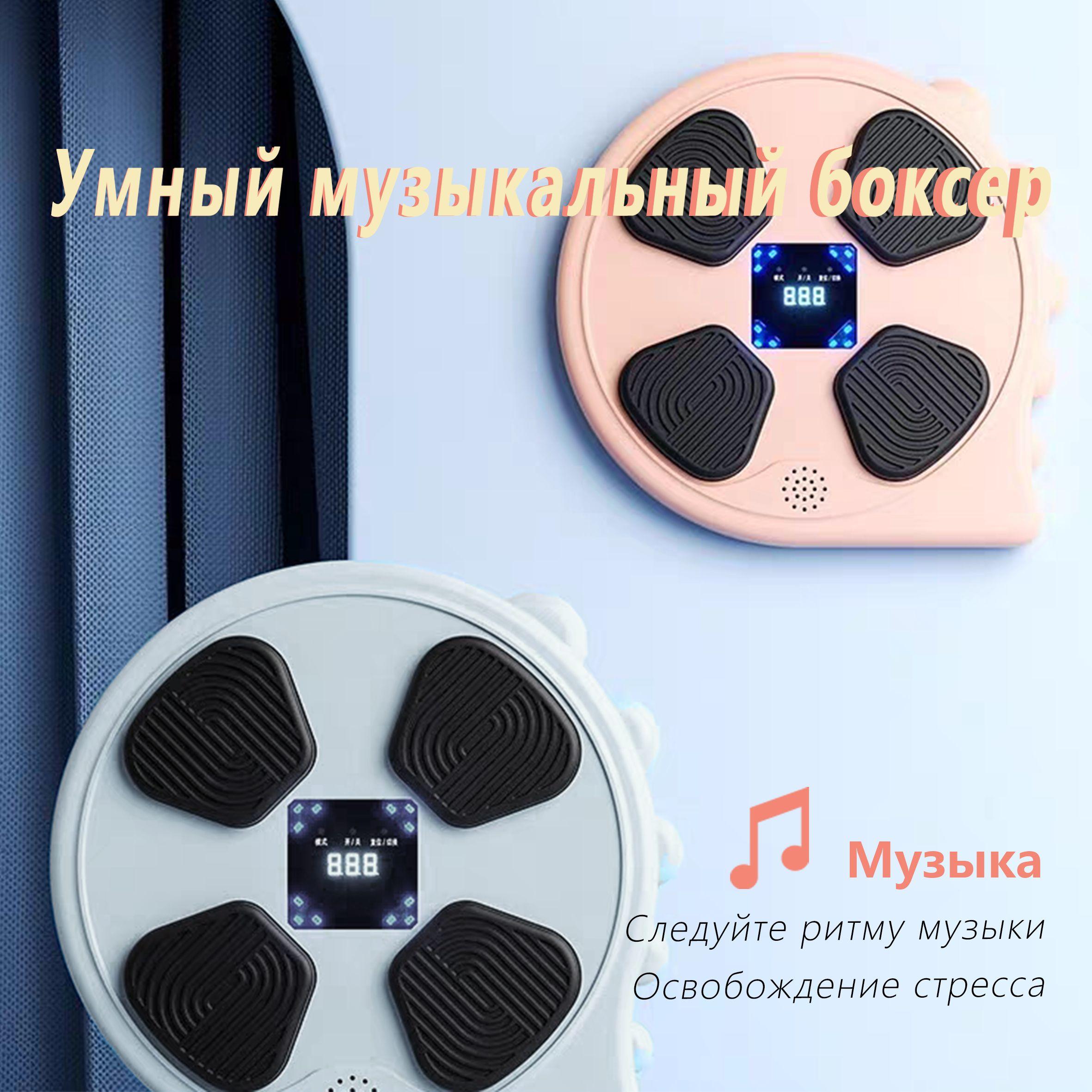 https://cdn1.ozone.ru/s3/multimedia-1-3/7097300787.jpg