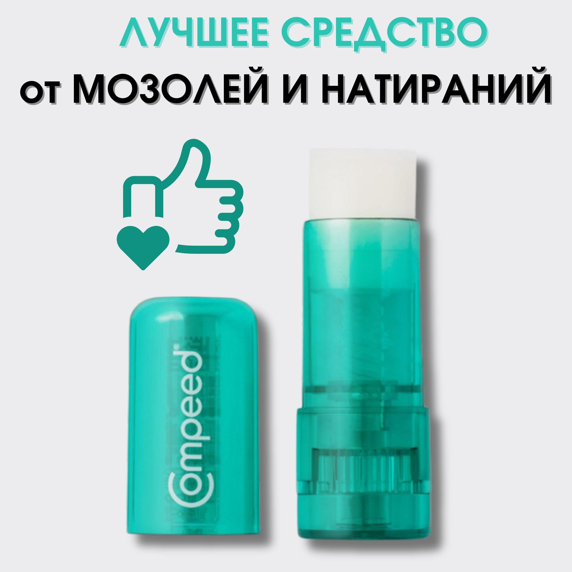 https://cdn1.ozone.ru/s3/multimedia-1-3/7100814603.jpg