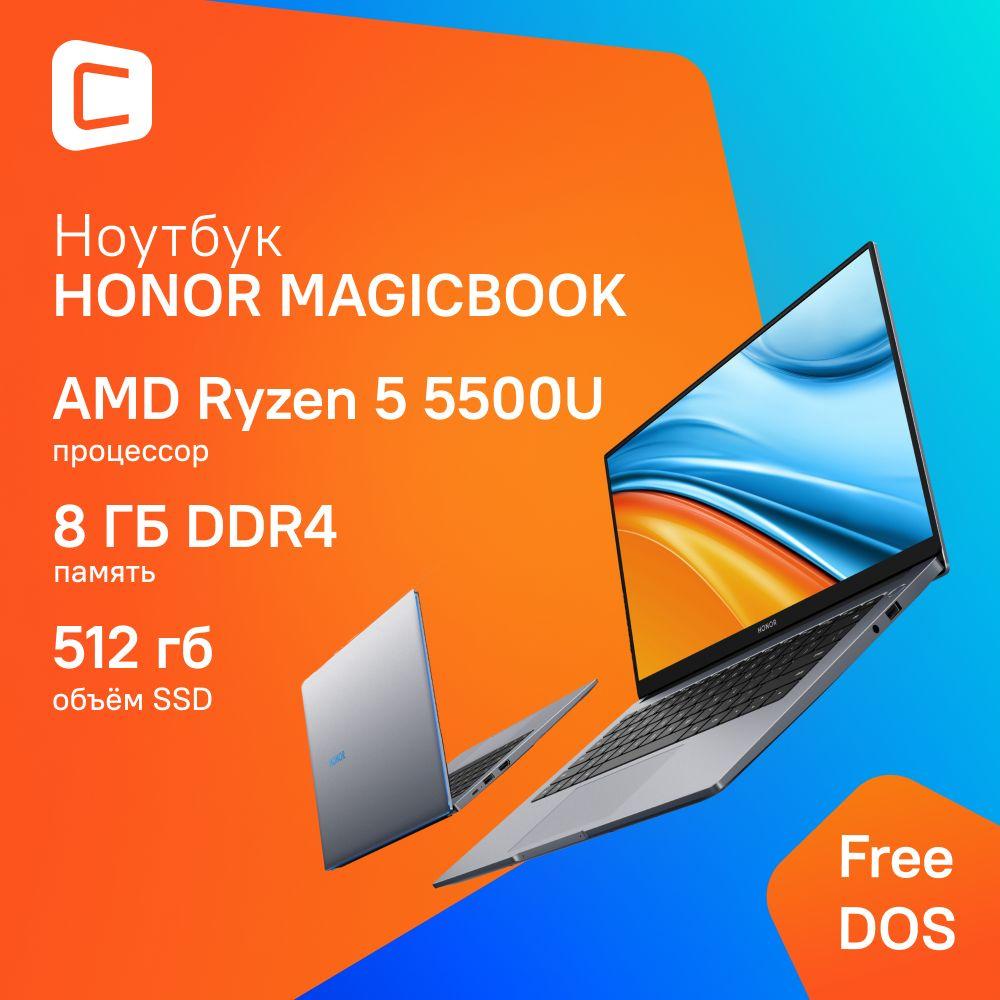 Honor MagicBook NMH-WDQ9HN Ноутбук 14", AMD Ryzen 5 5500U, RAM 8 ГБ, SSD 512 ГБ, AMD Radeon, Без системы, (5301AFVH), серый, Русская раскладка