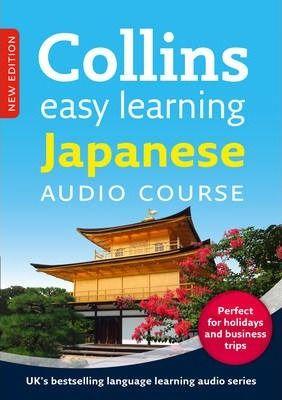 Easy Learning Japanese Audio Course 3CDs