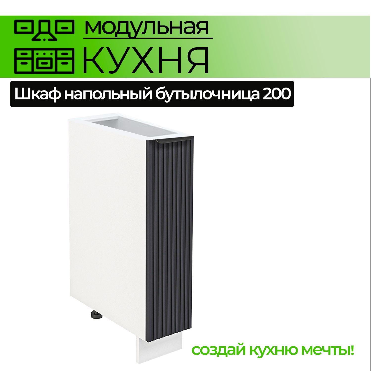 https://cdn1.ozone.ru/s3/multimedia-1-3/7103284095.jpg