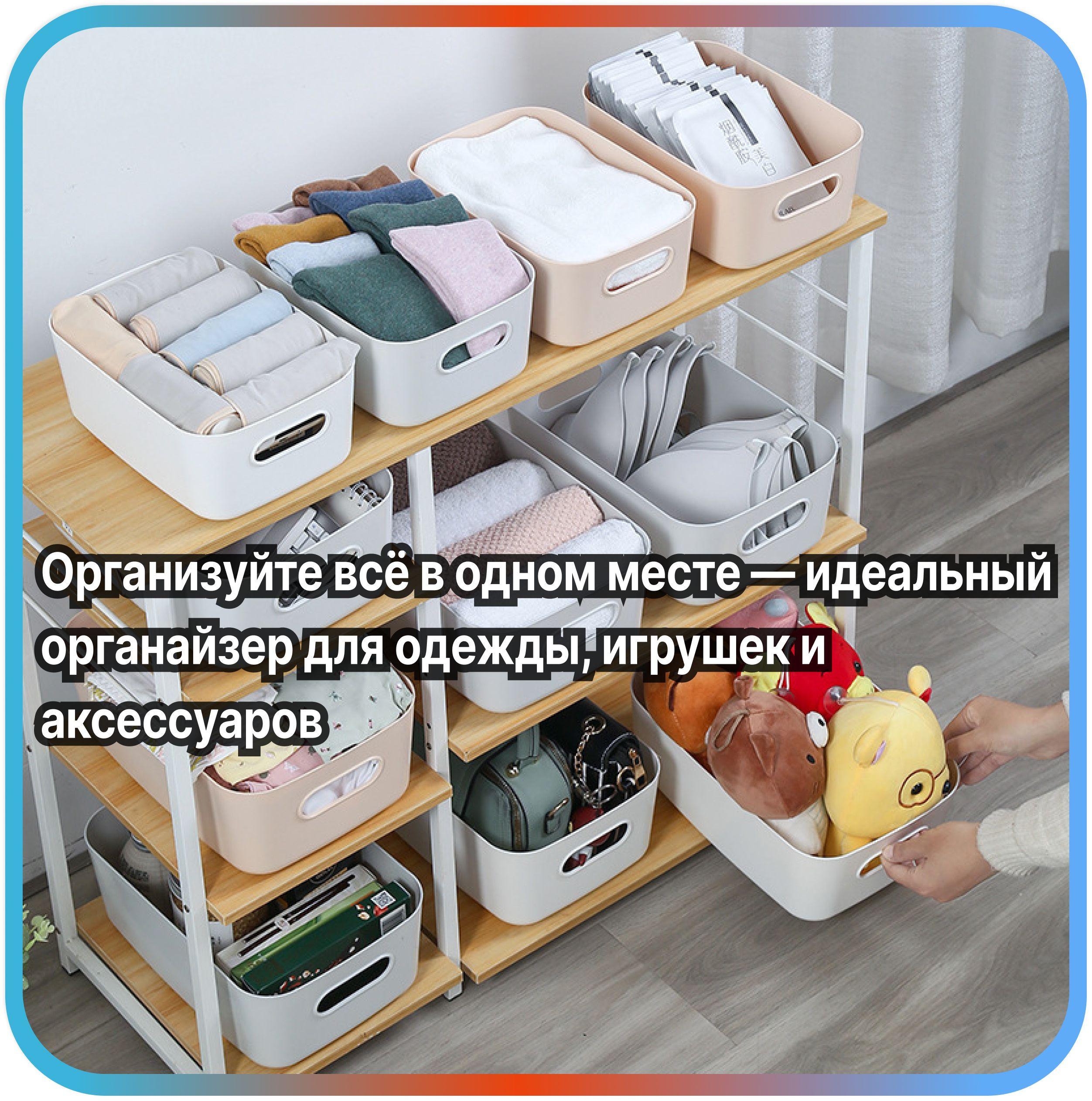 https://cdn1.ozone.ru/s3/multimedia-1-3/7103548479.jpg