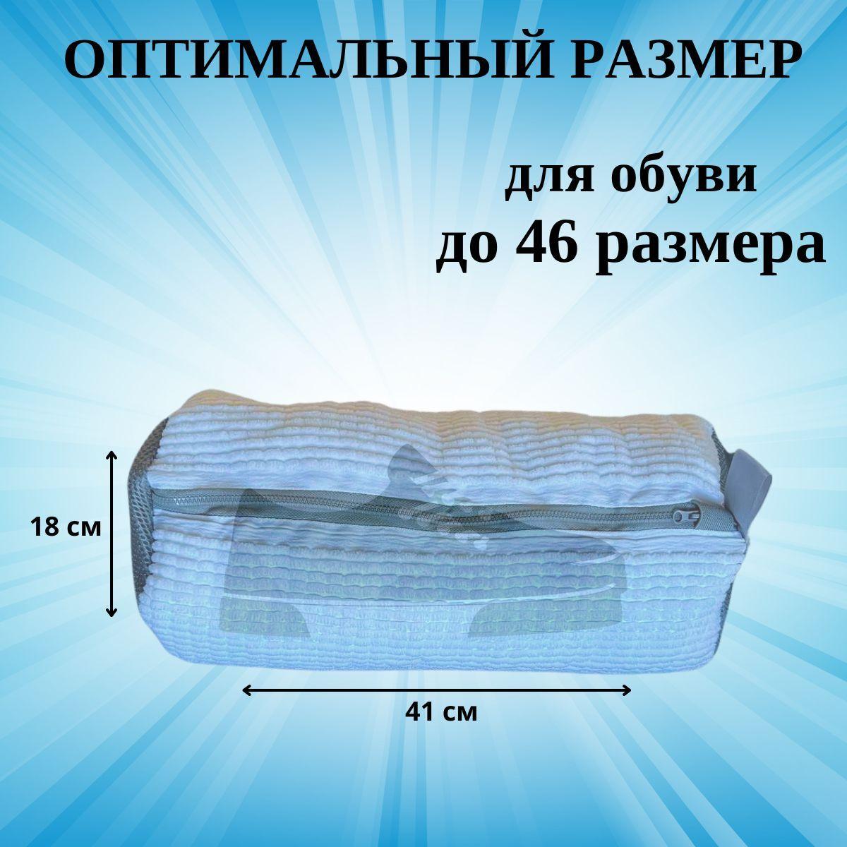 https://cdn1.ozone.ru/s3/multimedia-1-3/7104183195.jpg