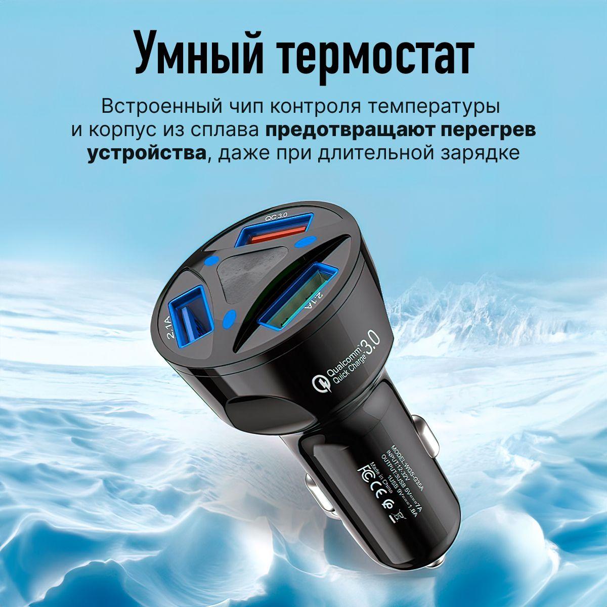 https://cdn1.ozone.ru/s3/multimedia-1-3/7104857439.jpg