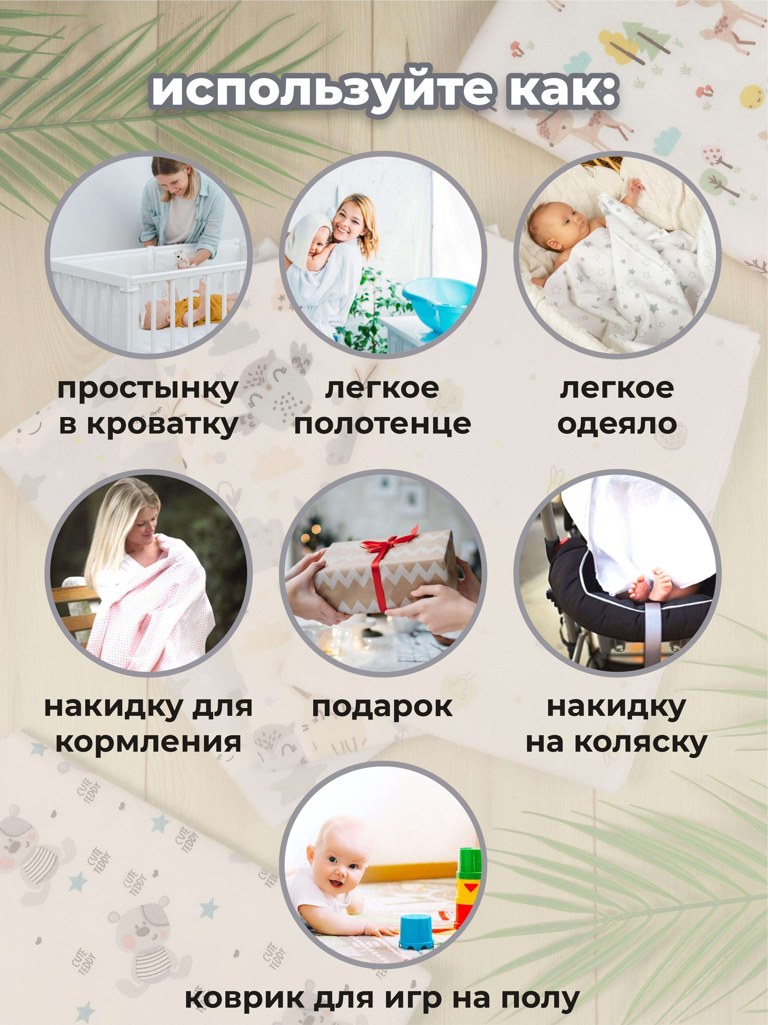 https://cdn1.ozone.ru/s3/multimedia-1-3/7106934531.jpg