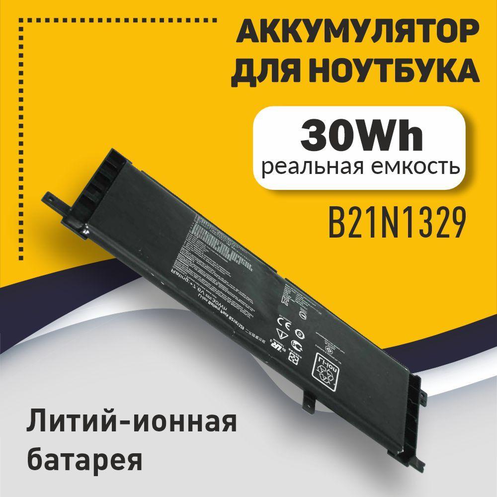 Аккумуляторная батарея для ноутбука Asus X453MA (B21N1329) 3950mAh 7.6V 30Wh