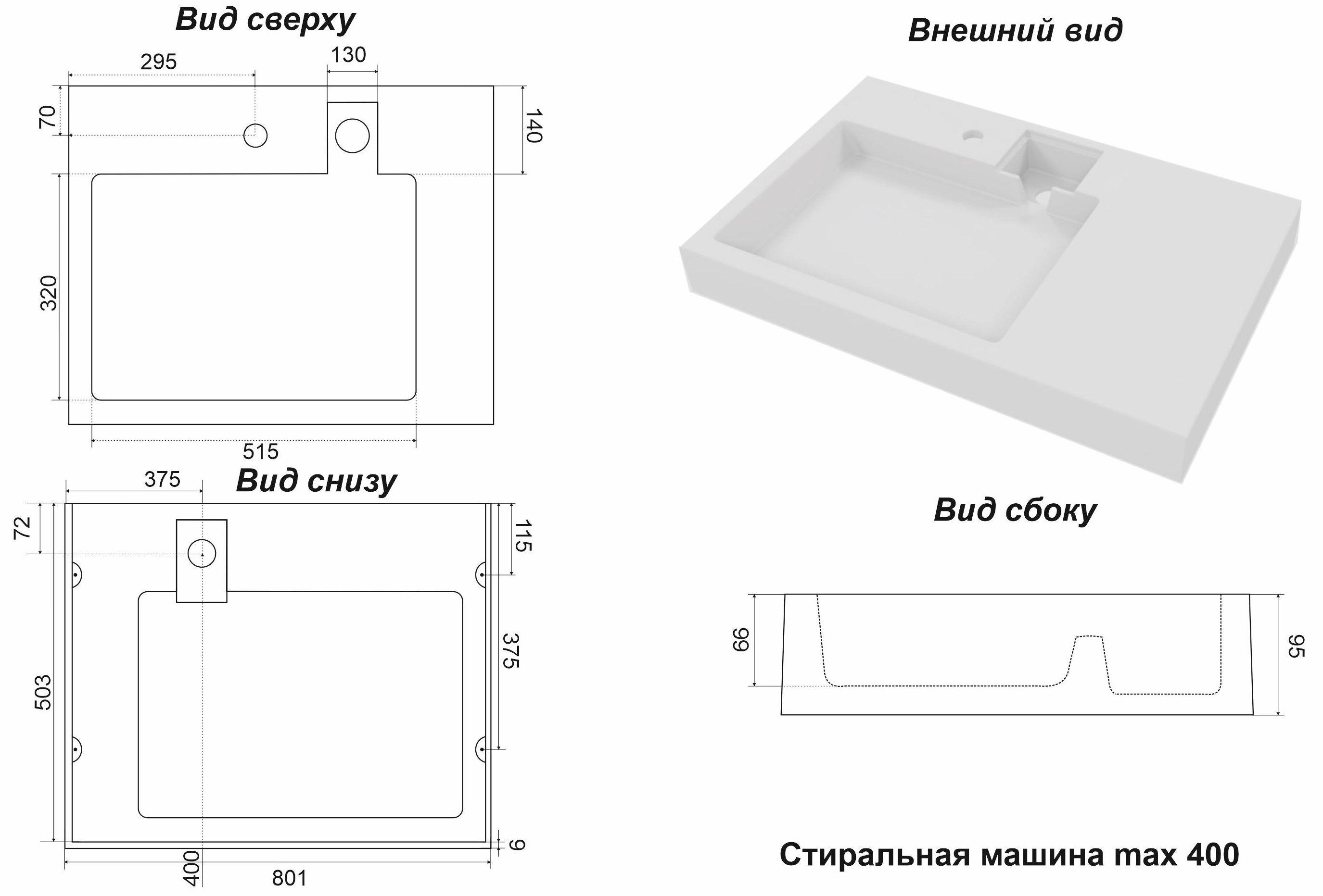 https://cdn1.ozone.ru/s3/multimedia-1-3/7107928635.jpg