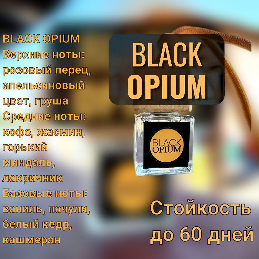 https://cdn1.ozone.ru/s3/multimedia-1-3/7110090651.jpg