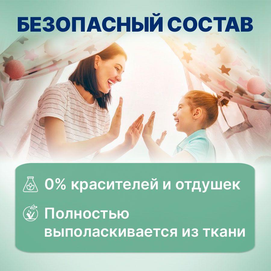 https://cdn1.ozone.ru/s3/multimedia-1-3/7112625843.jpg