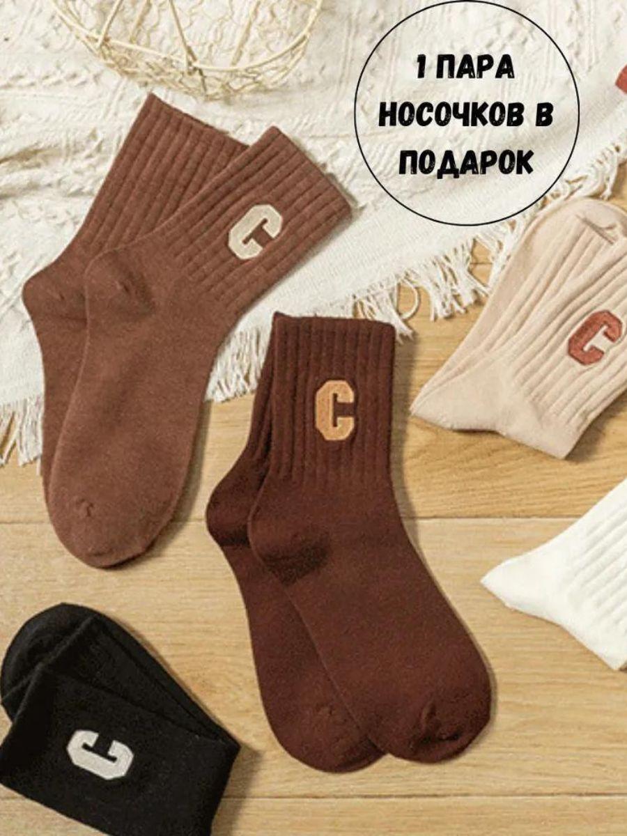 https://cdn1.ozone.ru/s3/multimedia-1-3/7113116955.jpg