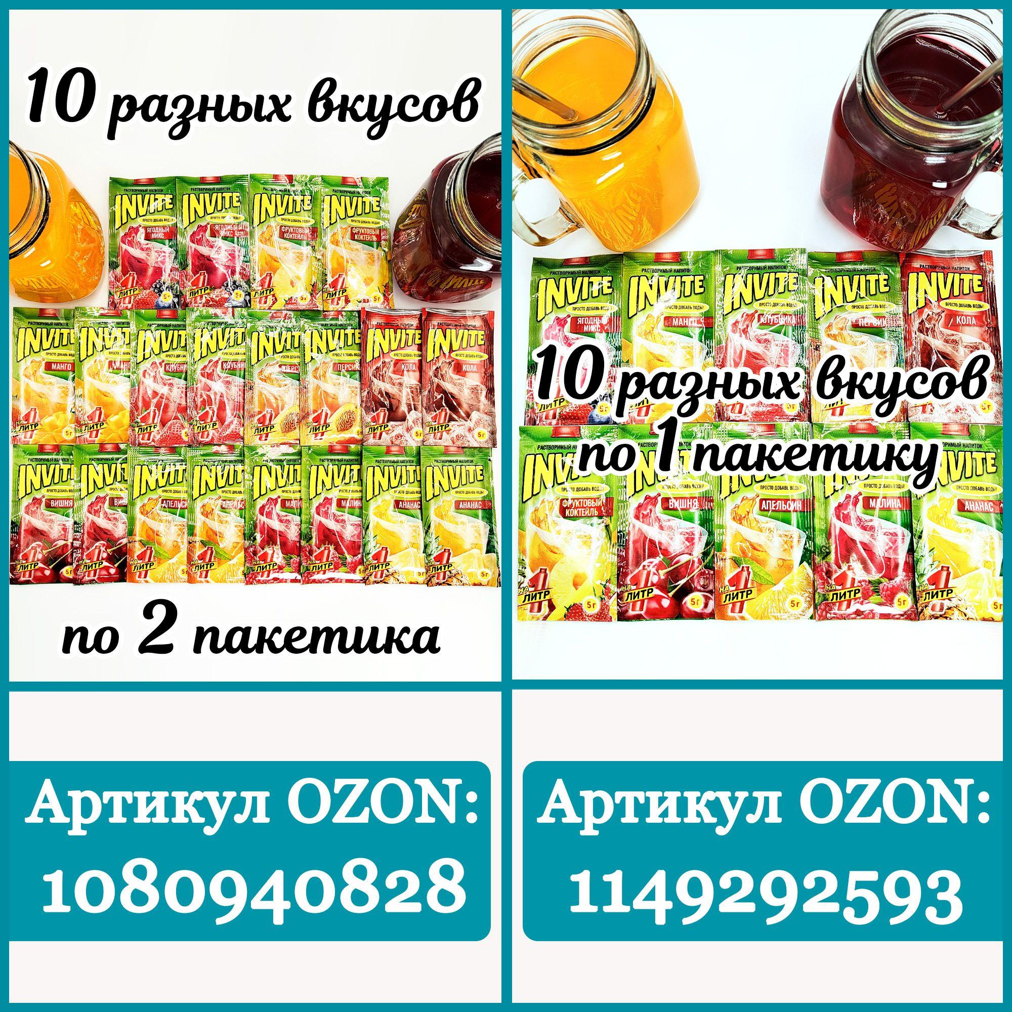 https://cdn1.ozone.ru/s3/multimedia-1-3/7114396971.jpg