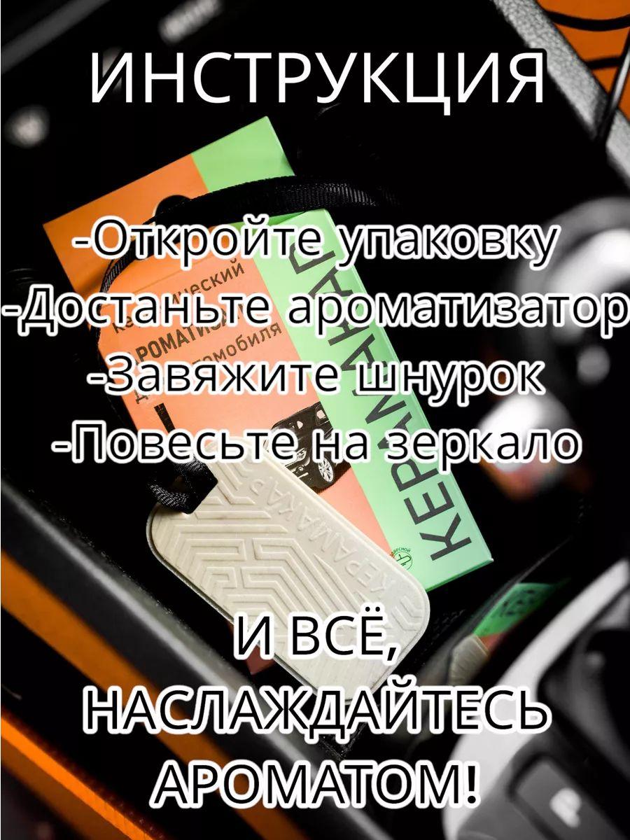 https://cdn1.ozone.ru/s3/multimedia-1-3/7115139795.jpg