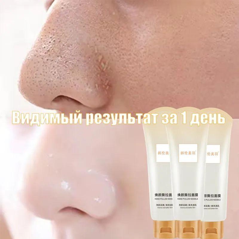 https://cdn1.ozone.ru/s3/multimedia-1-3/7117260159.jpg