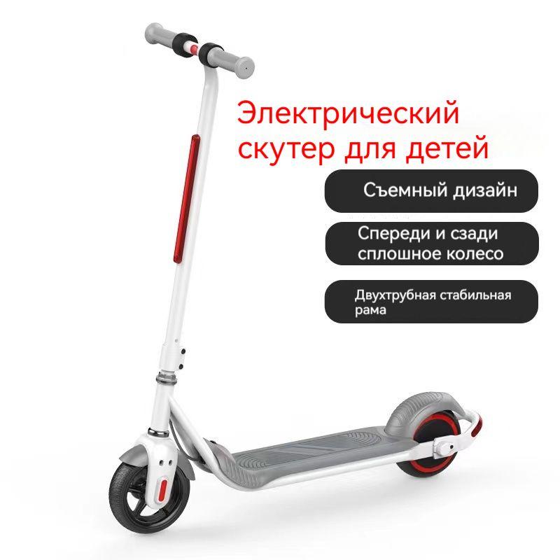 https://cdn1.ozone.ru/s3/multimedia-1-3/7118565267.jpg