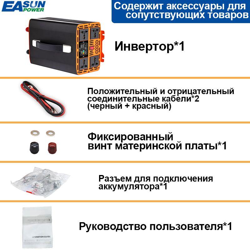 https://cdn1.ozone.ru/s3/multimedia-1-3/7118650119.jpg