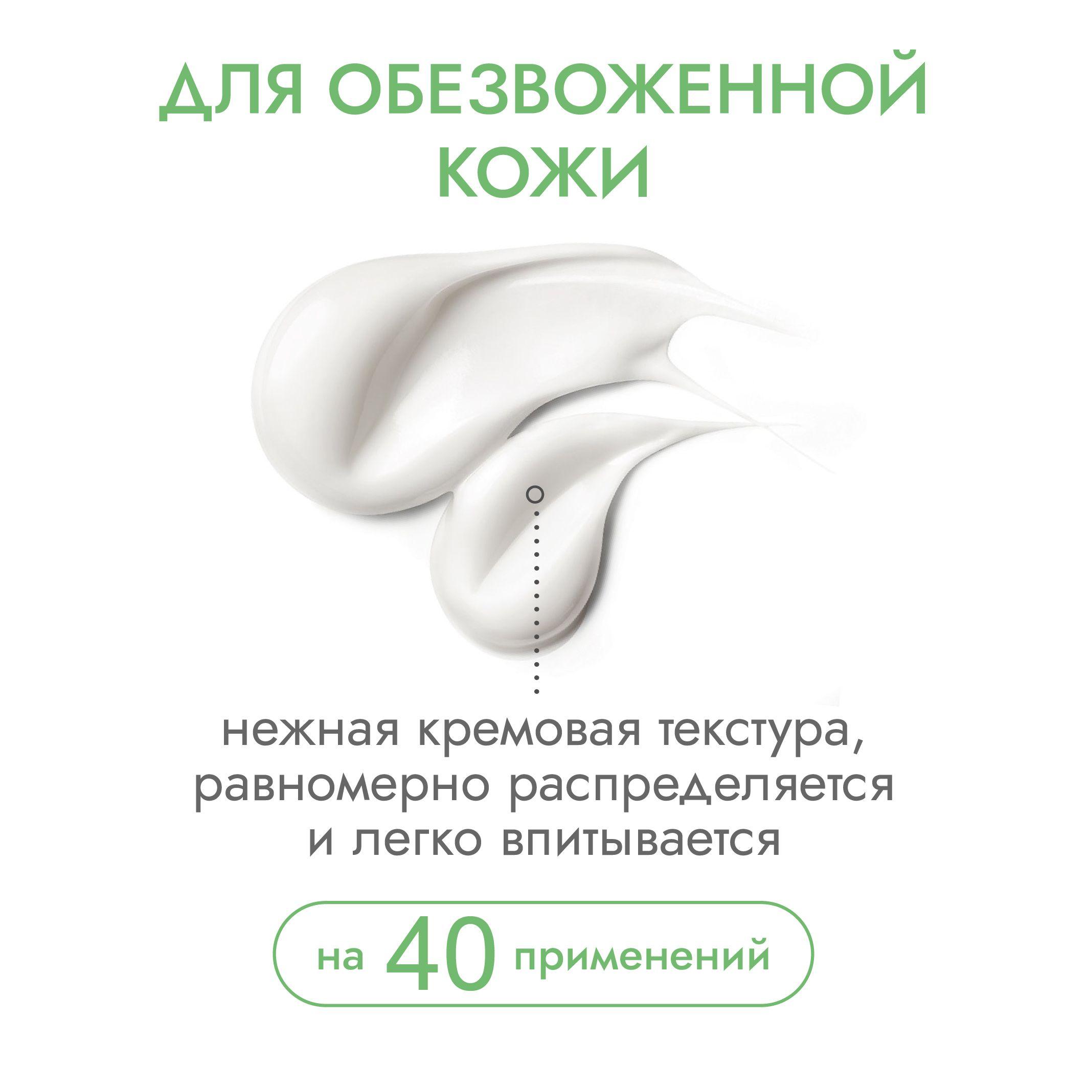 https://cdn1.ozone.ru/s3/multimedia-1-3/7119165747.jpg