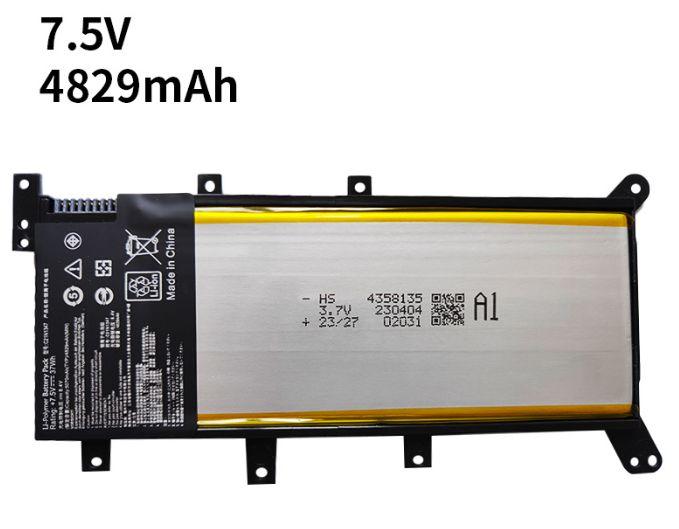 Аккумулятор для ноутбука Asus X555L X554L X555LD X555LN , X555Y X554LJ X555D X555LJ / C21N1347 - батарея ORG 37Wh