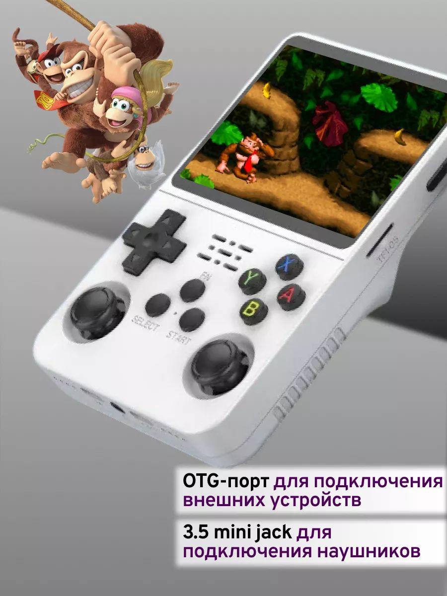 https://cdn1.ozone.ru/s3/multimedia-1-3/7123733463.jpg