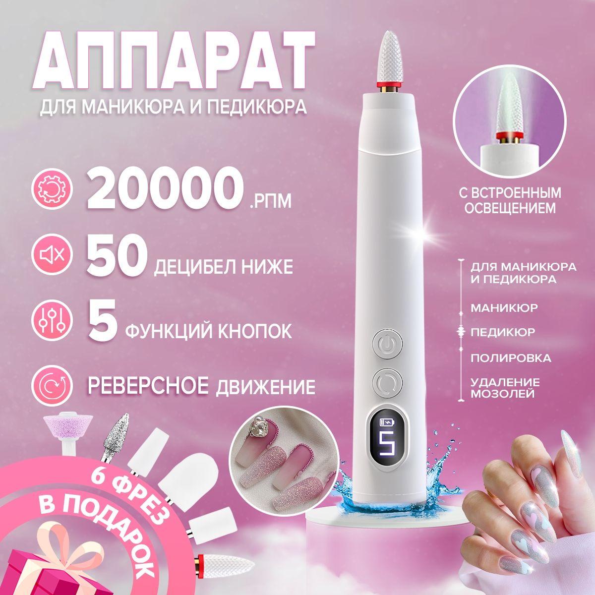 https://cdn1.ozone.ru/s3/multimedia-1-3/7124784339.jpg