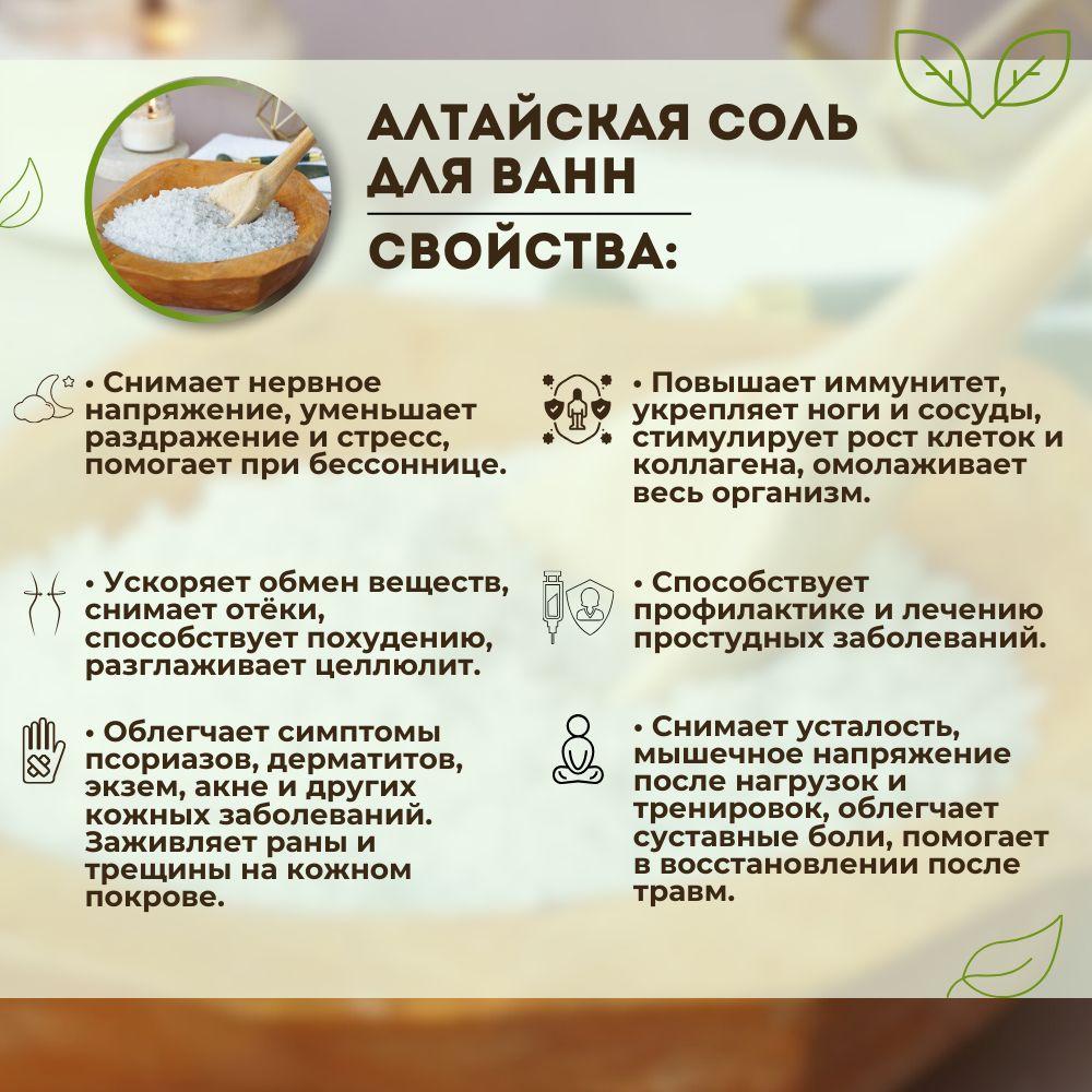 https://cdn1.ozone.ru/s3/multimedia-1-3/7126776651.jpg