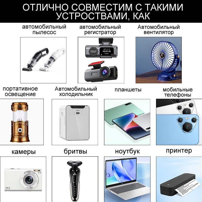 https://cdn1.ozone.ru/s3/multimedia-1-3/7127847003.jpg