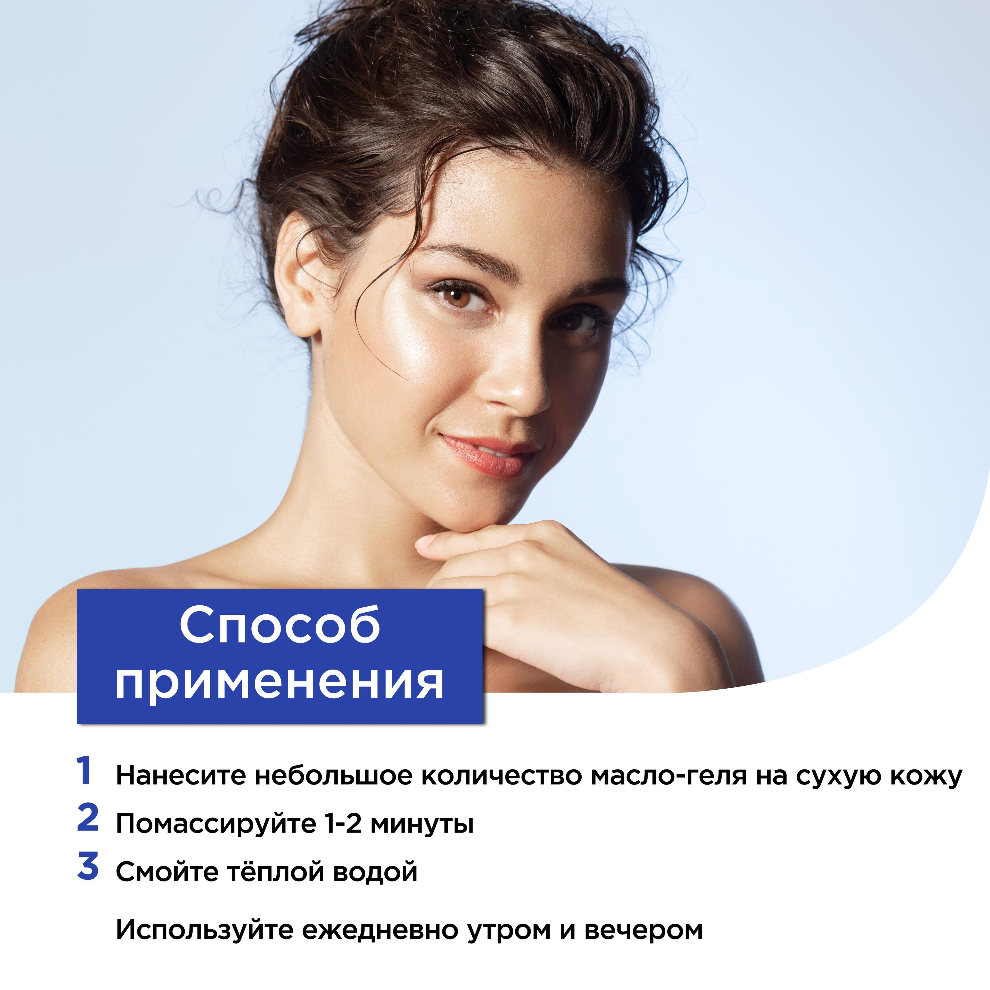 https://cdn1.ozone.ru/s3/multimedia-1-3/7128312663.jpg