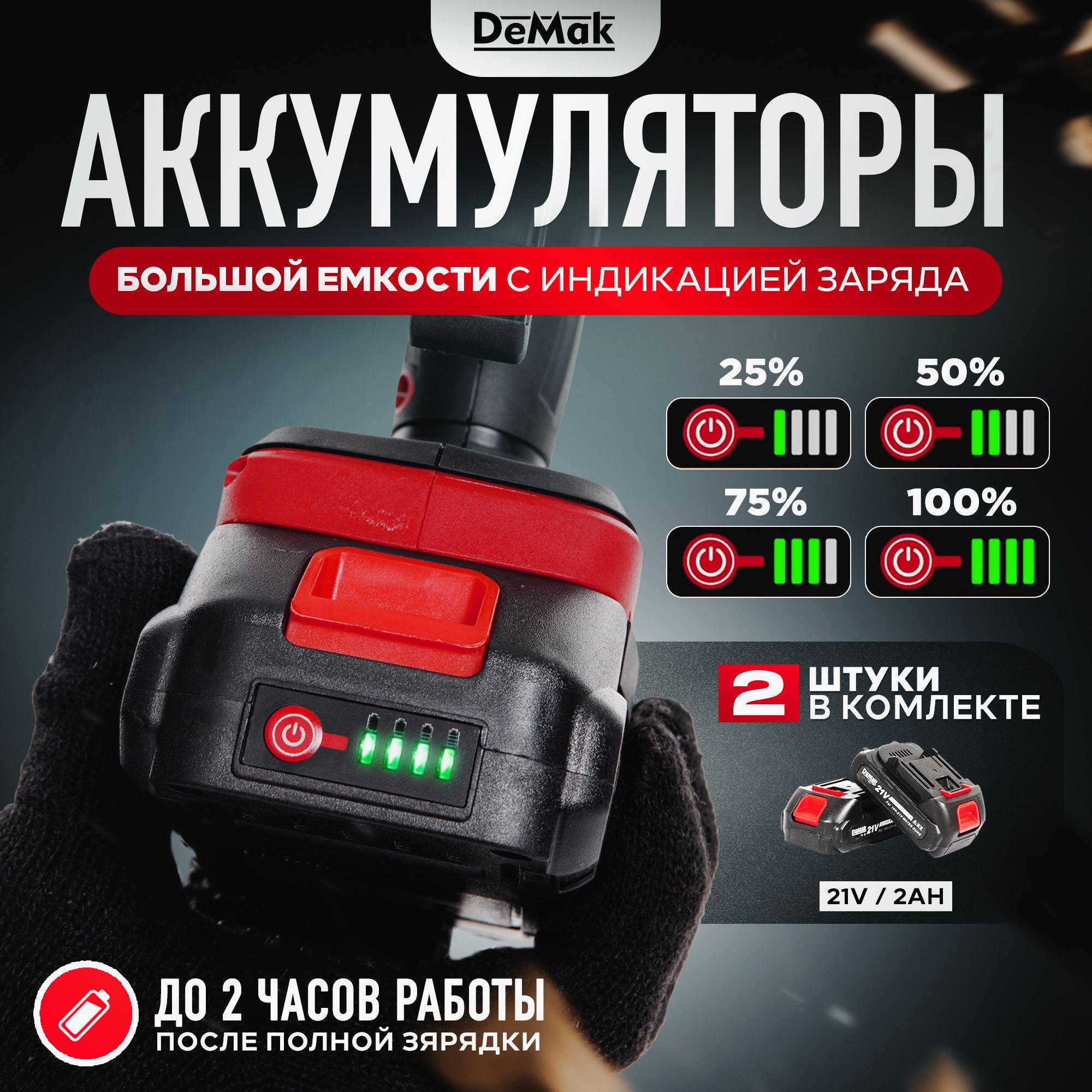 https://cdn1.ozone.ru/s3/multimedia-1-3/7131313191.jpg