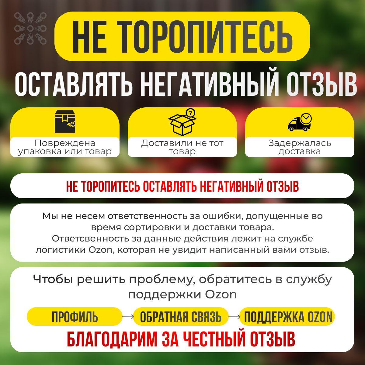 https://cdn1.ozone.ru/s3/multimedia-1-3/7133194659.jpg