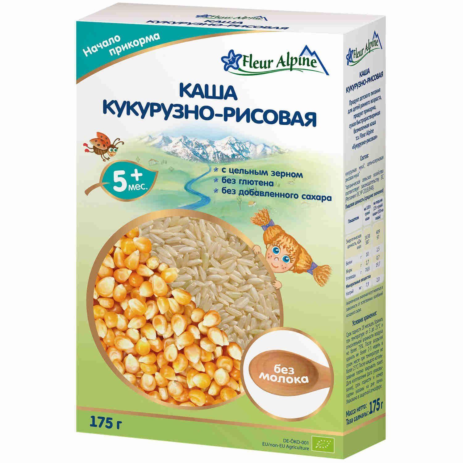 Каша безмолочная детская Fleur Alpine Кукурузно-рисовая, с 5 месяцев, 175 г