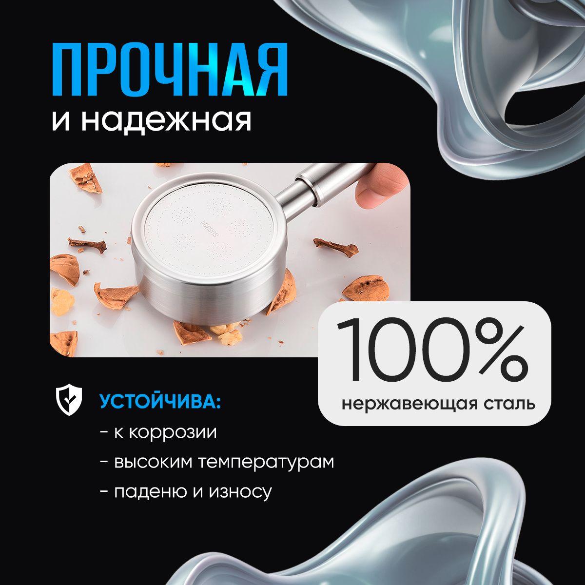 https://cdn1.ozone.ru/s3/multimedia-1-3/7133974455.jpg