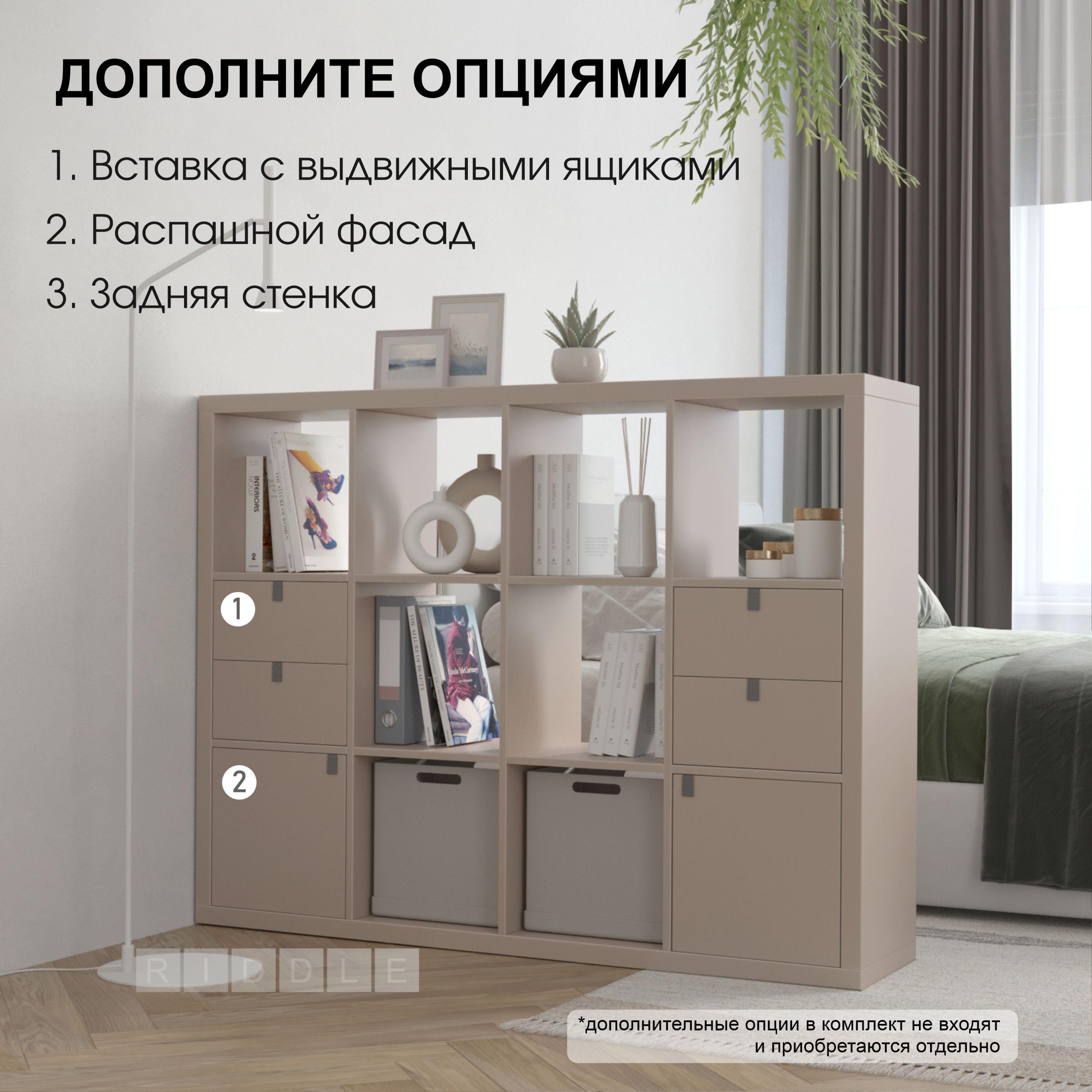 https://cdn1.ozone.ru/s3/multimedia-1-3/7135224987.jpg