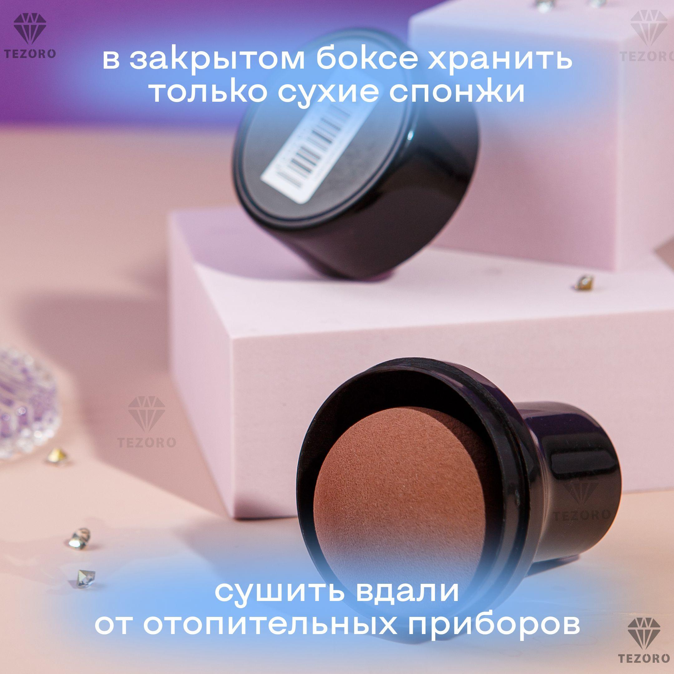 https://cdn1.ozone.ru/s3/multimedia-1-3/7137404751.jpg