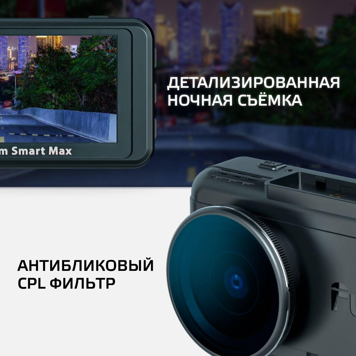 https://cdn1.ozone.ru/s3/multimedia-1-3/7137925059.jpg