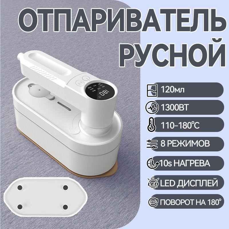 https://cdn1.ozone.ru/s3/multimedia-1-3/7138583103.jpg