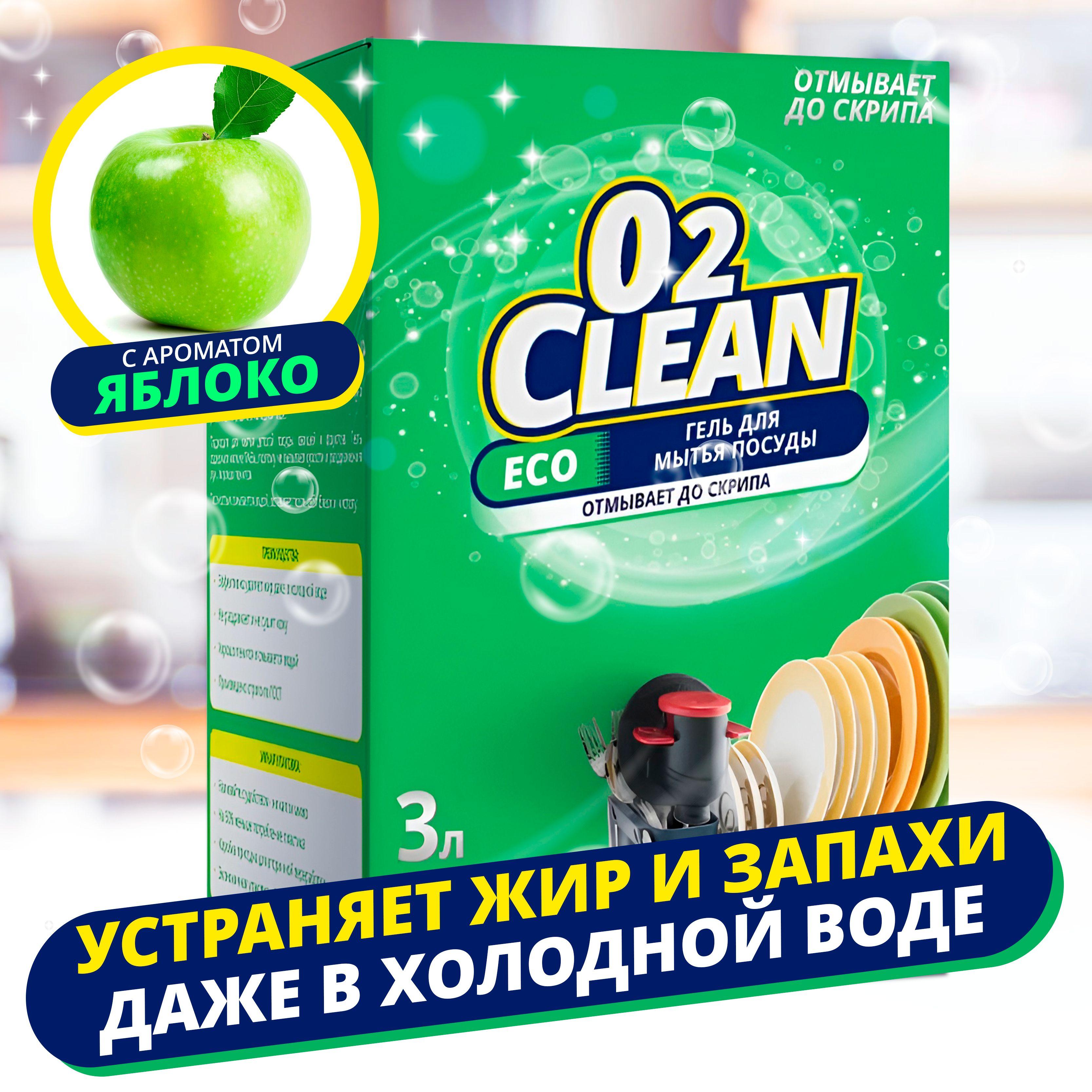 https://cdn1.ozone.ru/s3/multimedia-1-3/7139069283.jpg