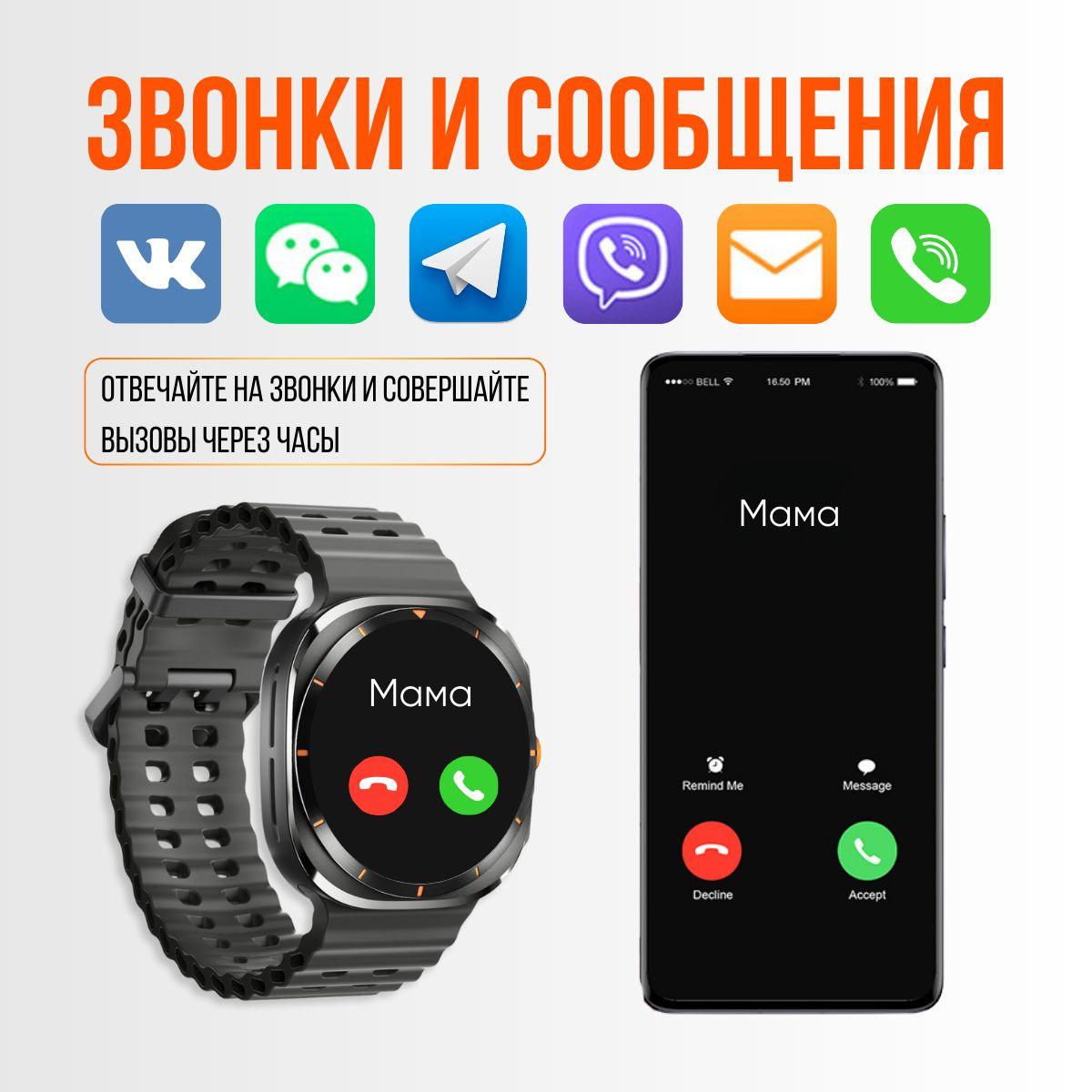 https://cdn1.ozone.ru/s3/multimedia-1-3/7139796591.jpg