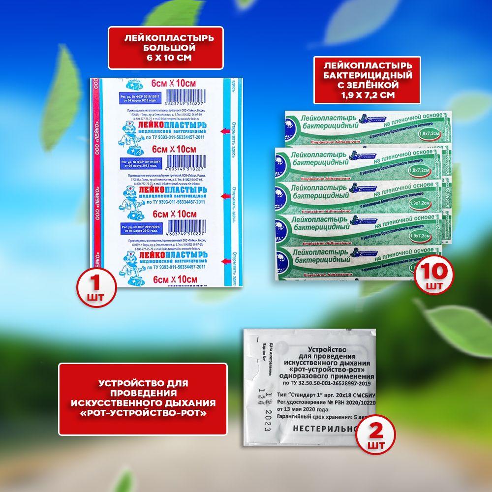 https://cdn1.ozone.ru/s3/multimedia-1-3/7141685691.jpg