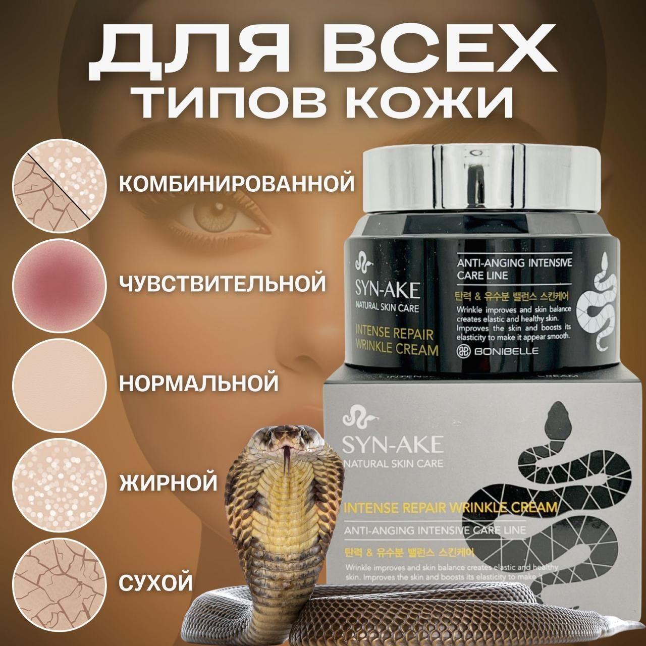 https://cdn1.ozone.ru/s3/multimedia-1-3/7142986299.jpg