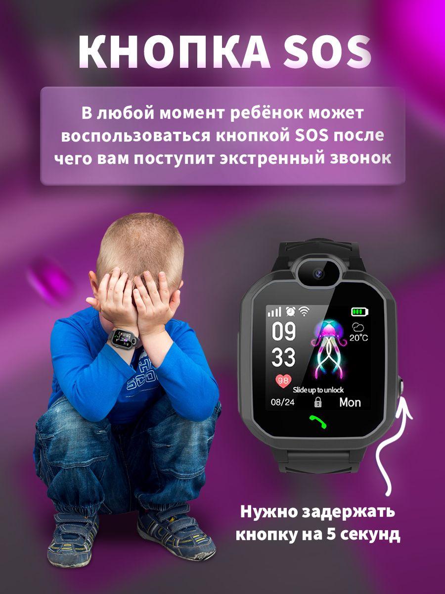 https://cdn1.ozone.ru/s3/multimedia-1-3/7143223647.jpg