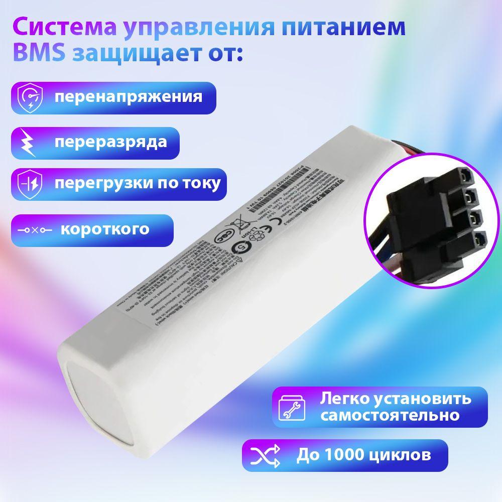 https://cdn1.ozone.ru/s3/multimedia-1-3/7144856031.jpg