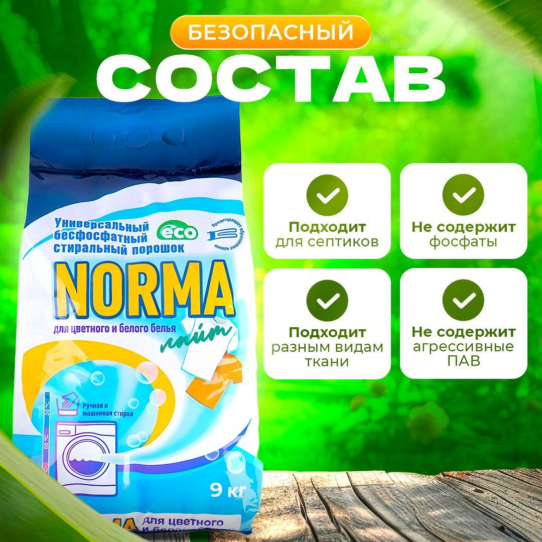 https://cdn1.ozone.ru/s3/multimedia-1-3/7146141591.jpg