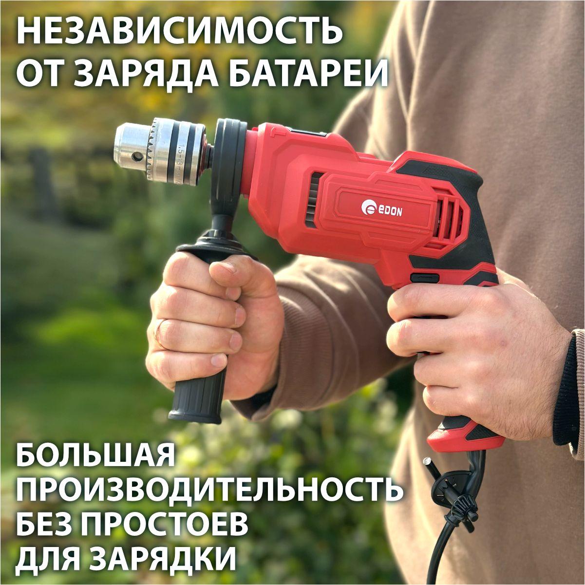 https://cdn1.ozone.ru/s3/multimedia-1-3/7148570583.jpg